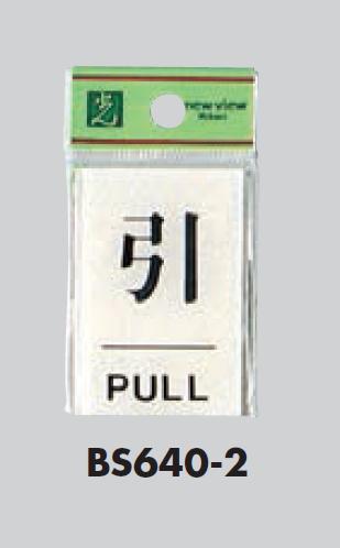 �᡼���زġ����������������ץ졼�ȡ��ְ���60��40��ξ�̥ơ���