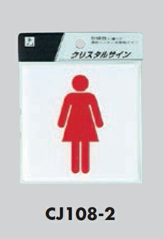 �᡼���زġ����쥿�������������ץ졼�ȡ�������100��100��ξ�̥ơ���