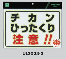 ������زġ�PP��������ץ졼�ȡ��֥����� �Ҥä����� ����!!�ס�300��200���ơ���