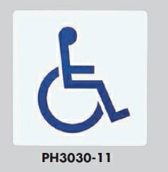 ������زġ�PP��������ץ졼�ȡ��֤�����300��300���ơ���