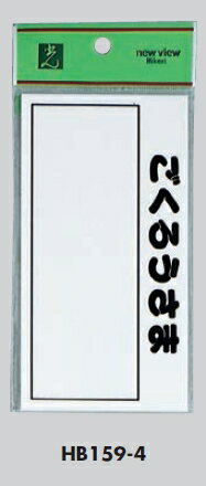 �᡼���زġ����������������ץ졼�ȡ��֤����������ޡ׵������դ� 80��150���ơ���