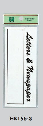 メール便可　アクリル製サインプレート　「Letters & Newspaper」記入欄付き 60×150　テープ
