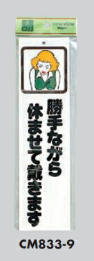 �᡼���زġ����������������ץ졼�ȡ��־���ʤ���٤ޤ����פ��ޤ��ס�300��80