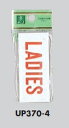 メール便可 アクリル製サインプレート 「LADIES」 30×70 テープ