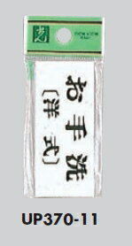 �᡼���زġ����������������ץ졼�ȡ��֤�����(�μ�)�ס�30��70���ơ���