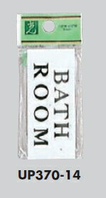 �᡼���زġ����������������ץ졼�ȡ���BATH ROOM�ס�30��70���ơ���