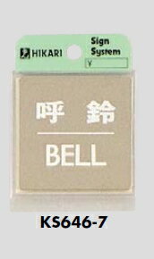 ᡼زġƥ쥹ץ졼ȡָBELLס6060