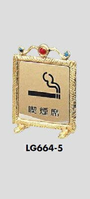 ������زġ��������奵����ץ졼�ȡ��ֵʱ��ʡס�85��70