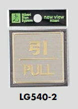 �᡼���زġ����ƥ�쥹��������ץ졼�ȡ��ְ���PULL�ס�54��54