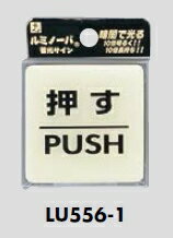 �᡼���زġ����쥿����������ץ졼�ȡ��ֲ�����PUSH�ס�55��55