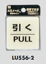 �᡼���زġ����쥿����������ץ졼�ȡ��ְ�����PULL�ס�55��55