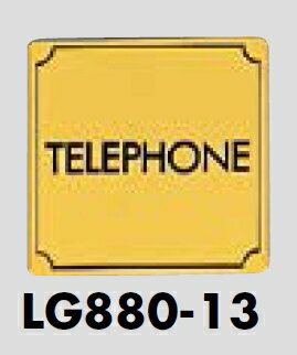 �᡼���زġ������������ץ졼�ȡ���TELEPHONE�ס�80��80