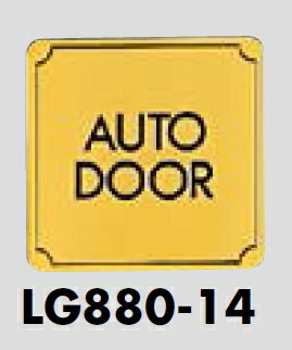 �᡼���زġ������������ץ졼�ȡ���AUTO DOOR�ס�80��80