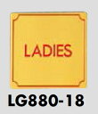 メール便可 真鍮製サインプレート 「LADIES」 80×80
