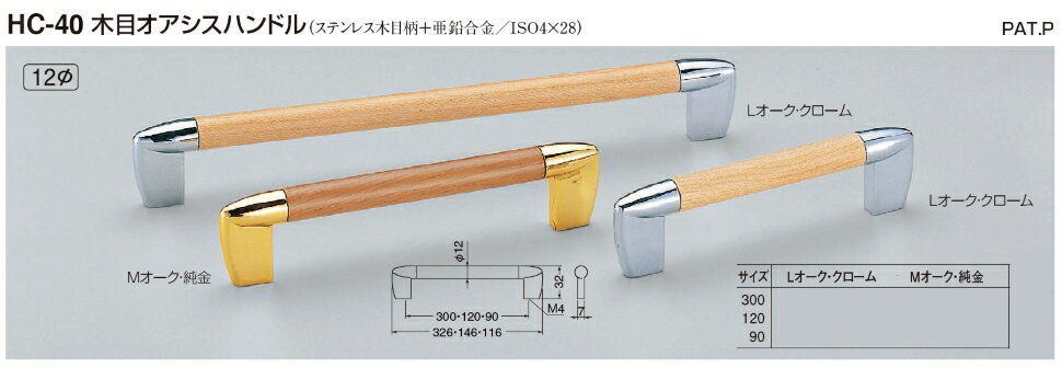 �ȶ��Ѽ�üꡡ���ƥ�쥹�������ܰ�������������ܥ��������ϥ�ɥ롡90������