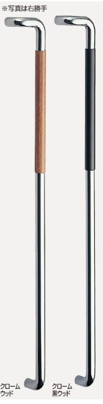 Rakuten - ドア用取っ手　片L形丸棒取手(右) 1200サイズ　両面用