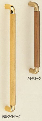 引き戸 ドア用取っ手 デュエット取手 300サイズ 片面用 引き戸 ドア用取っ手 デュエット取手 300サイズ 片面用