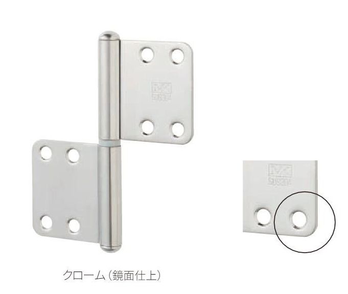 Rakuten - メール便/定形外便可　ステンレス製 ラウンド丁番7丸芯　102ミリ×89ミリ　両面皿タイプ