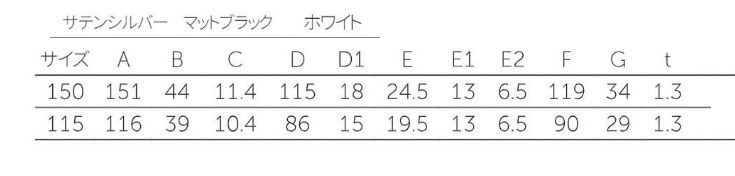 引き戸、引戸用引手 ステンレス製 レクト兼用引...の紹介画像3