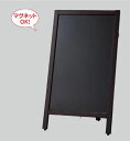 片面スタンド黒板 マーカー用 3台セット マグネット可
