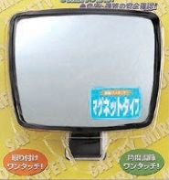 用途 ガレージへの入出庫時の安全確認に。 商品名 定形外便可　ワイドミラー　マグネットタイプ　160×198 型番 GK-126M サイズ 鏡面300R、全長140ミリ、160×198ミリ。 材質 ミラー部：ガラス、ABS樹脂 ジョイント部：ABS樹脂、POM樹脂 マグネット部： 　カバー/ABS樹脂 　レバー/POM樹脂 特徴 マグネットタイプ。 格安価格です。 小物掛け　スリッパ掛けです←ここをクリック その他の一文字掛けです←ここをクリック 付属品 補助プレート（スチール製・粘着テープ付き）62×54 発送日 商品の発送は　ご入金確認後　2から3日で出荷予定(土日祭日を除いて)ですが　ご心配の場合は　前もって　ご質問してください。在庫ありと　なっていても　ごく稀に納期が10日かかる時もあります。 ご希望であれば、定形外便可能です。(北海道、沖縄、も含めて)。その場合、後日連絡いたします。 ご注文時　自動的に宅配便送料が　出ますが　のちに訂正いたします。 送料 宅配便の送料は下記の通りです。 北海道 （北海道） 2000 円 北東北 （青森・岩手・秋田） 900 円 南東北 （宮城・山形・福島） 900円 関　東 （茨城・栃木・群馬・埼玉・千葉・東京・神奈 川・山梨） 800 円 信　越　 （新潟・長野） 800 円 東　海　 （岐阜・静岡・愛知・三重） 700 円 　 北　陸　 （富山・石川・福井） 700 円 　 大　阪　600円　 関　西 （滋賀・京都・兵庫・奈良・和歌山） 700 円 中　国 （鳥取・島根・岡山・広島・山口） 700 円　 四　国 （徳島・香川・愛媛・愛知） 700 円 九　州 （福岡・佐賀・長崎・大分・熊本・宮崎・鹿児島） 800円 沖　縄 （沖縄） 2000 円 離島は　特別価格になりますので　ご連絡ください。 取引銀行 三菱東京UFJ、りそな、郵貯、新生、イーバンク