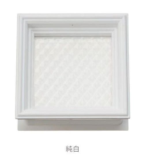 ドア用 明かり窓 角型 あかり窓 トイレ、洗面所用 100×100
