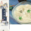 はくばく 豊熟麺 そうめん　1箱　3人前×10袋入 【楽ギフ_包装】