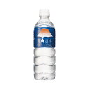 富士清水 JAPANWATER 500ml