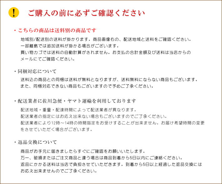 はくばく 初釜うどん　1箱　3人前×10袋入