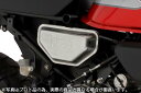 MORIWAKI/モリワキ MONKEY 22 SIDE,BOX サイドボックス (品番 08340-201V3-00)
