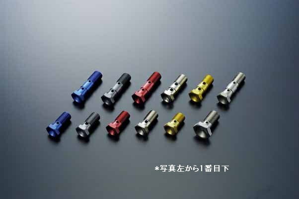 SwageLine / å饤 BANJOܥ(3) 10mm-1.25 󥰥 ( GRP300-3 )