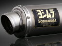YOSHIMURA/ヨシムラ 機械曲GP-MAGNUM105サイクロン GIXXER 250(19:インド)/GIXXER SF250 19:インド仕様/20:国内仕様 (品番 110A-12A-5U30)