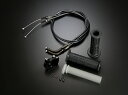 YOSHIMURA/ヨシムラ YRスロットルホルダーセットケーブル750mm BLK(TMRスモールボディ/FCR小型用) 115mm (品番 671-0B1B...
