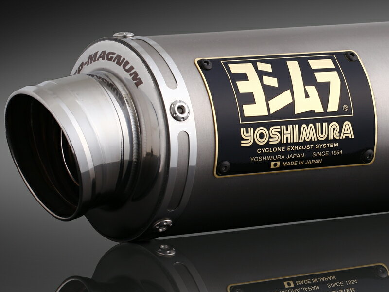 楽天市場】アドレスv125 マフラー ヨシムラの通販 楽天市場】アドレスv125 マフラー ヨシムラの通販