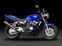 CB400SB/SF/CBR400RR ヨシムラ Slip-On サイクロン ステンレスカバー マフラー (品番 110-445-5452 )