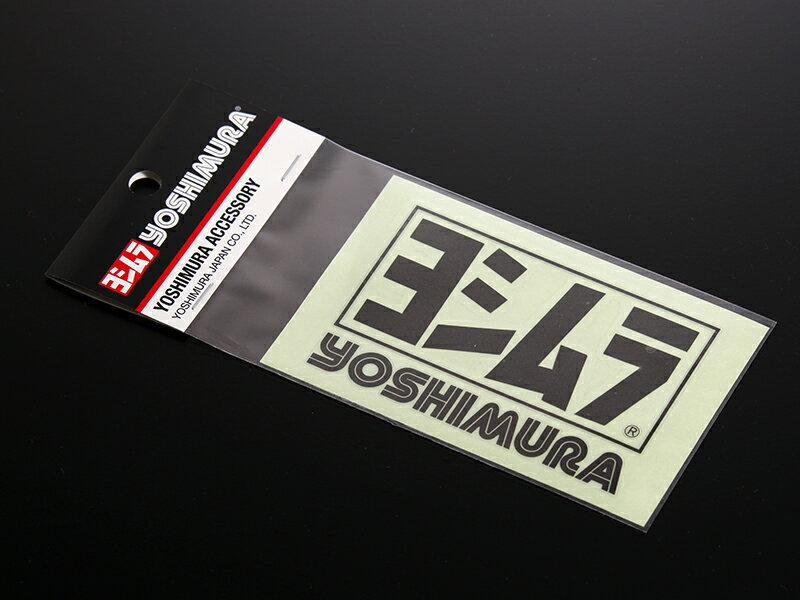 YOSHIMURA/ヨシムラ ヨシムラステッカー　1枚入り 85mm×56mm ブラック