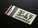 YOSHIMURA/V VXebJ[@1 85mm~56mm ubN