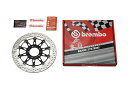 brembo/u{@HP fBXNLbg The Groove SCRAMBLER 15-17