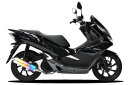 MORIWAKI/モリワキ PCX/150 18-20 PCX HYBRID 19-20 ZERO ANO マフラー (品番 01810-L31S1-00)