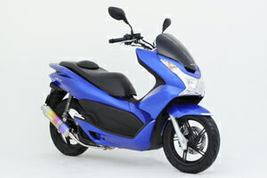 (12-17) PCX125/150　モリワキ　ゼロ　ANO　マフラー　[MORIWAKI PCX125/150 12- FULL EX. ZERO ANO ] HONDA/ホンダ ( 01810-L31J5-00 )