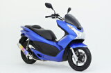 (12-17) PCX125/150省ANOޥե顼[MORIWAKI PCX125/150 12- FULL EX. ZERO ANO ] HONDA/ۥ ( 01810-L31J5-00 )