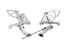 MORIWAKI/モリワキ バックステップ BACK STEP KIT SLV CBR650R/E-clutch/CB650R/E-Clutch (19-22...