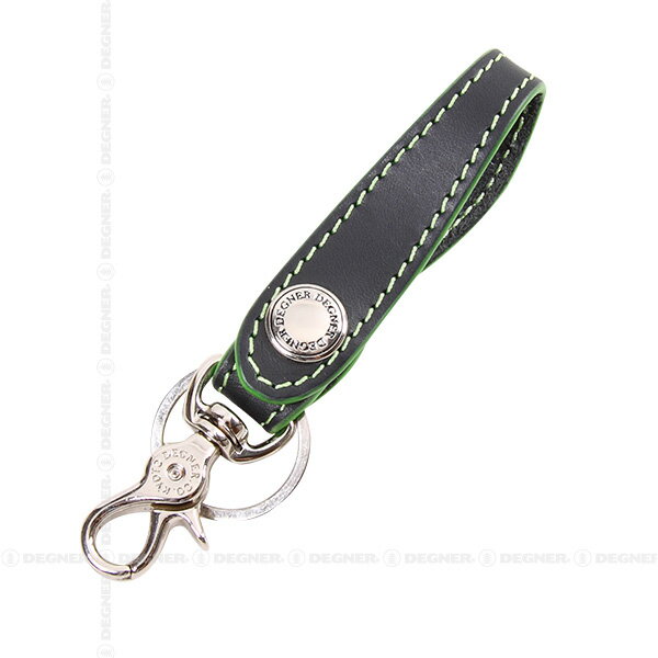 【デグナーWEB正規代理店】 K-51 カラーキーホルダー ブラック/グリーン (K-51-BKGN)