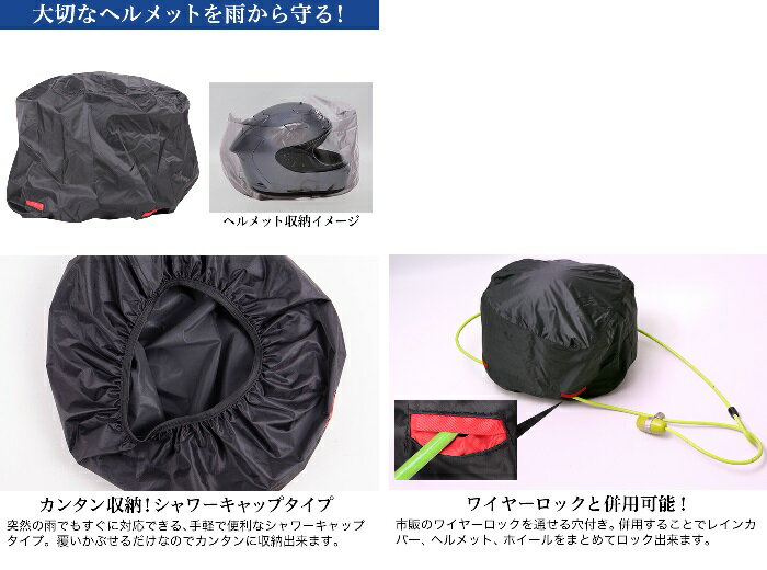 �ڥǥ��ʡ�WEB��������Ź�� NB-140A �إ��åȥ��С� �֥�å� (NB-140A-BK)