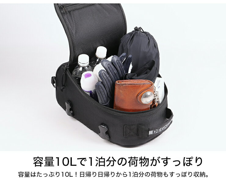 �ڥǥ��ʡ�WEB��������Ź�� NB-173 �����ȥХå� BK (nb-173-bk)