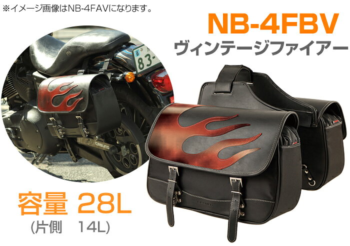 【デグナーWEB正規代理店】 ナイロンサドルバッグ/NYLON SADDLEBAG(ヴィンテージフ...