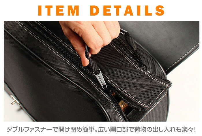 【デグナーWEB正規代理店】 ナイロンサドルバッグ/NYLON SADDLEBAG(ヴィンテージフ...