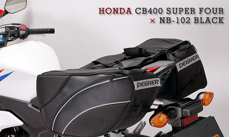 【デグナーWEB正規代理店】 スポーツダブルバッグ ブラック ( nb-102-bk )