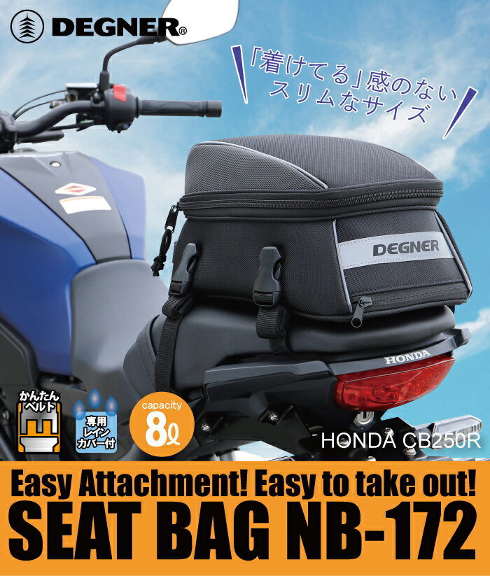 �ڥǥ��ʡ�WEB��������Ź�� NB-172 �����ȥХå� �֥�å� (NB-172-BK)