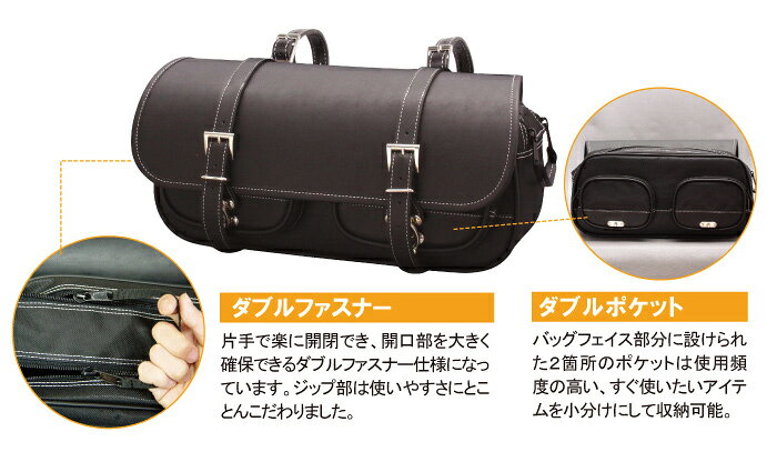 【デグナーWEB正規代理店】 DEGNER/デグナー マフラー側 ナイロン サドルバッグ ブ...